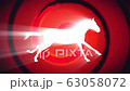 white horse running silhouette on rainbow spiral background new quality unique animation dynamic joyful FullHD video stock footage 63058072
