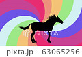 Black horse prancing silhouette on rainbow spiral background new quality unique animation dynamic joyful FullHD video stock footage 63065256