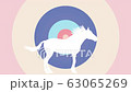 white horse prancing silhouette on color circles background new quality unique animation dynamic joyful FullHD video stock footage 63065269