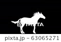 white light horse prancing silhouette loop new quality unique animation dynamic joyful FullHD video stock footage 63065271