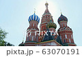 Close-up Saint Basil's Cathedral church, decor of facades colored domes old architecture. Museum 63070191