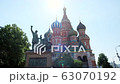 Saint Basil's Cathedral church, decor of facades colored domes old architecture. Museum UNESCO, in 63070192