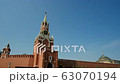 Kremlin wall and government building on Red Square in Moscow. Red Square in Moscow, the capital of 63070194
