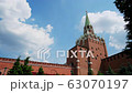 Kremlin wall on Red Square in Moscow. The symbol of the capital of Russia, on a sunny summer day 63070197