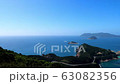 柏島2（正常速度轉彎） 63082356