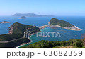 柏島1（定時短片） 63082359
