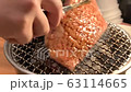 焼肉 高級 肉 赤身 焼く 網 炭 63114665