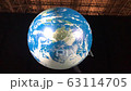 地球 世界 惑星 動画 浮いている バルーン	 63114705