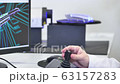 industrial, office, screen 63157283