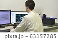 Quality Engineer Scanning on a Professional 3D Scanner, Measurement 63157285