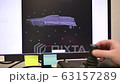 Professional 3D Scanner, Scanning an Industrial Part Using a Controller 63157289