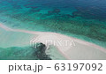 [Okinawa sea] Aerial view of "Hatenohama" in Kumejima 63197092