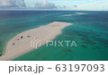 [Okinawa sea] Aerial view of "Hatenohama" in Kumejima 63197093