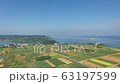 Aerial view of remote island `` Ikeijima '' in central Okinawa 63197599