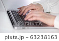 個人電腦打字 63238163