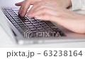 個人電腦打字 63238164