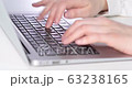 個人電腦打字 63238165