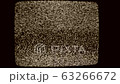 Television static noise 63266672
