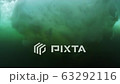 流氷 流氷 63292116