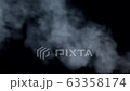 steam 63358174