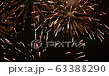 The Explosion of colorful fireworks in the night. 63388290