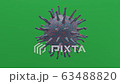 Coronavirus or COVID-19 moving on green screen background. 3D virus cell looped animation. Concept of healthy care. 63488820