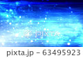 パーティクル　ブルー　バックグラウンド 63495923