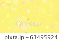 バックグラウンド　水玉模様　黄色 63495924