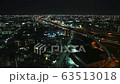 黃昏的近畿高速公路 63513018