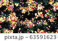 computer graphic, computer graphics, cg 63591623