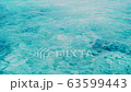 Transparent Teal Truqiouse Sea Water 63599443