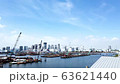 Tokyo urban landscape pan from left to right 63621440
