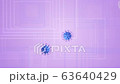 Woman coughs and spreads coronavirus 63640429