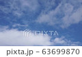 雲の流れ 63699870