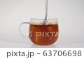 Instant coffee  63706698