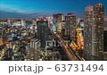世界貿易センタービルディング タイムラプス 日没から夜景 fix 63731494