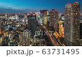 世界貿易センタービルディング タイムラプス 日没から夜景 ズームアウト 63731495