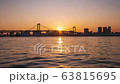 東京タイムラプス レインボーブリッジ 日没から夜景 fix 63815695
