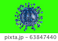 Microscope virus cell. Pandemic bacteria pathogen medical health risk, Corona COVID-19 Alert SOS, immunology, virology, epidemiology concept. 3D rendering looped animation. 63847440