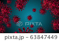 Microscope virus cell. Pandemic bacteria pathogen medical health risk, Corona COVID-19 Alert SOS, immunology, virology, epidemiology concept. 3D rendering looped animation. 63847449