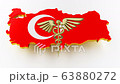 Caduceus sign with snakes on a medical star. Map of Turkey land border with flag. 3d rendering 63880272