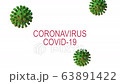 3D Rendering of contagious COVID-19, Flur or Coronavirus 63891422