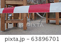 Closed Playground With Barrier Tape Due To Corona Pandemic In Berlin, Germany 63896701