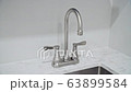 Faucet concept. interior design in new house 63899584