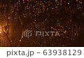 擋風玻璃上的雨 63938129
