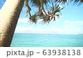 I滿市的Bibi Beach 63938138