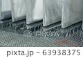 VPS water test rig Modern industry (plant Technologies) 2 63938375