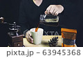 Making driping coffee in cafe. 63945368