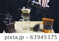 Making driping coffee in cafe. 63945375