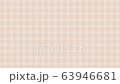格子呢檢查棕色背景循環 63946681